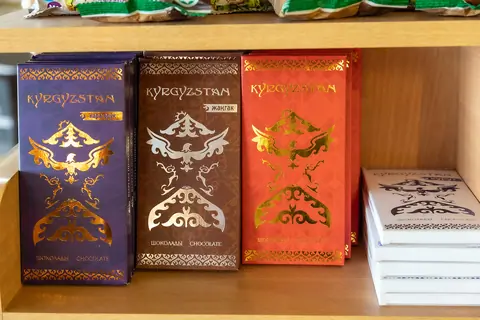 kyrgyz chocolate bars on a shelf