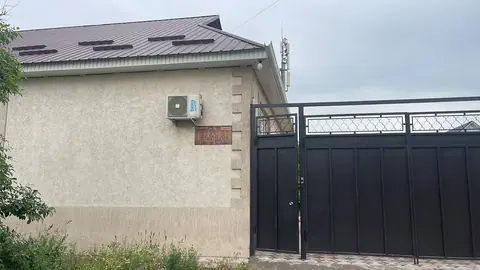 Ethno house