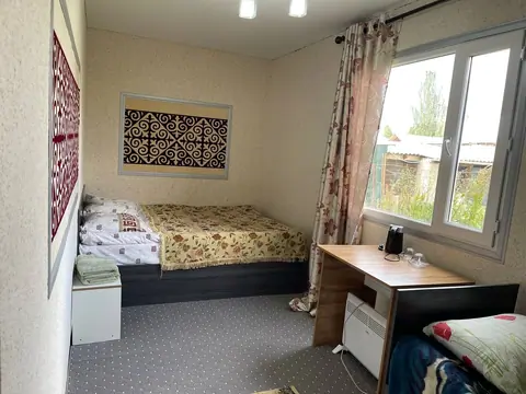 Guest house Mira