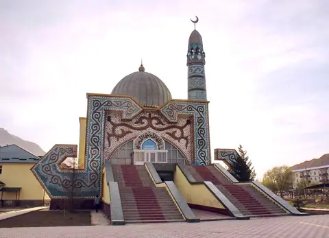 Central Mosque