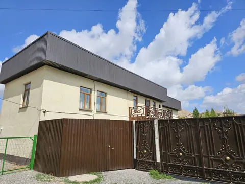 Guesthouse Tenir-Too