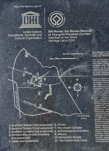 Map of the ruins of the ancient city of Suyab on the foot of the Kyrgyz Alatoo range in the Chuy valley was founded in the sixth century