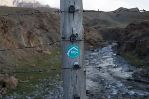 the trail is marked by sticker and the online platform