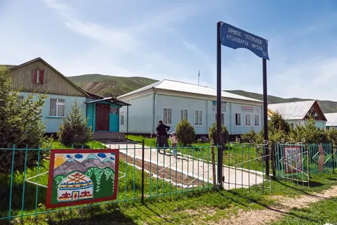 Museum Ermek Totubaiev in Chonk Kyzyl Suu