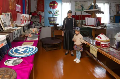 Museum Ermek Totubaiev in Chonk Kyzyl Suu