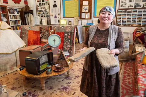 Ethnographic Museum of Orgochor
