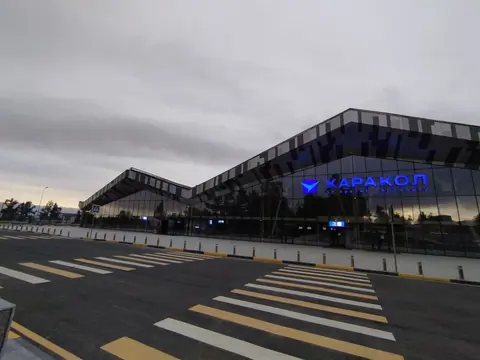 Karakol International Airport