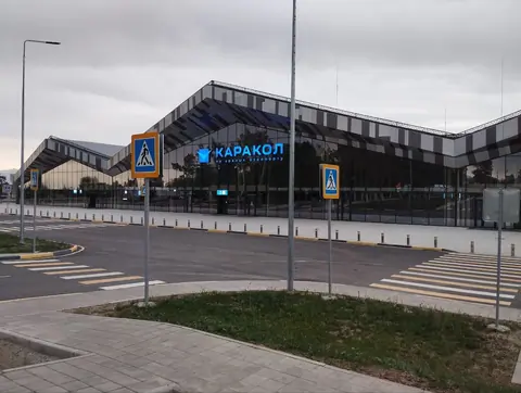 Karakol International Airport