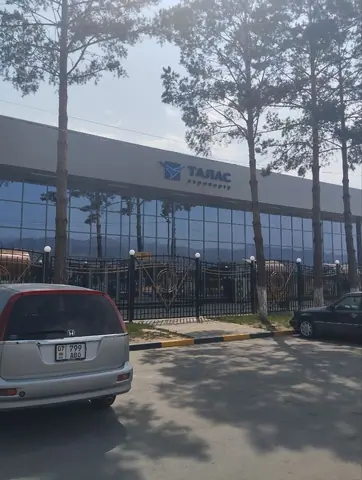 Talas Airport