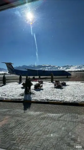 Talas Airport