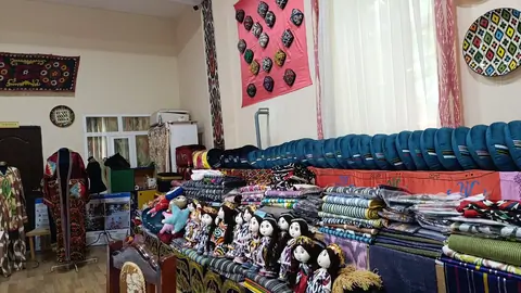 Sadosh Handicraft Center