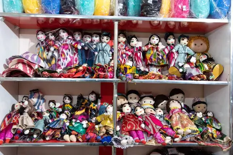 Sadosh Handicraft Center