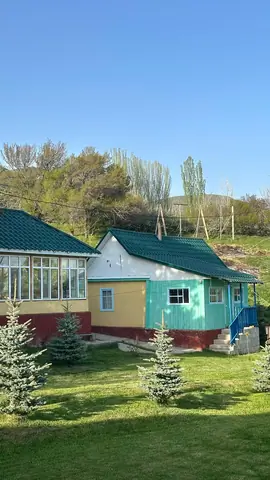 Guesthouse Atai