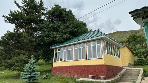 Guesthouse Atai