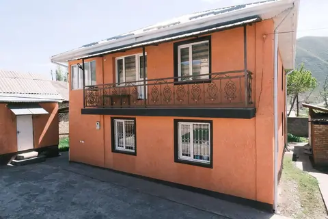 Guesthouse Gulcho