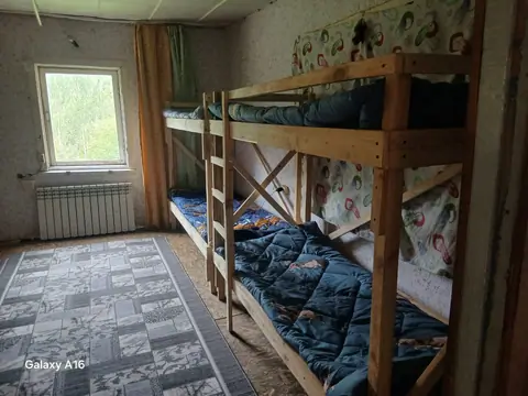 Guesthouse Lina