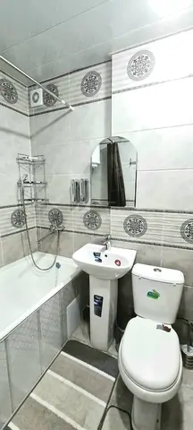 Status House