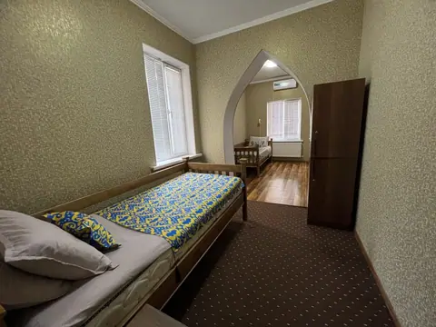 Status House