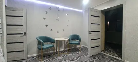 Status House