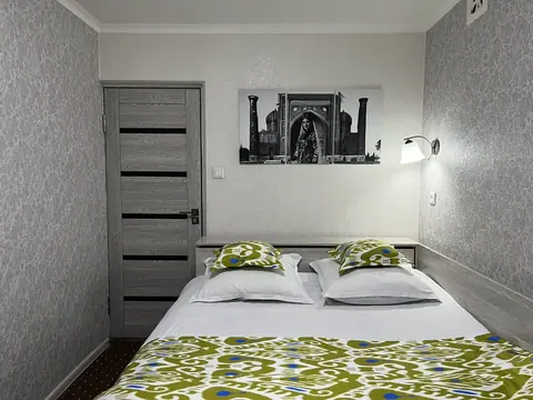 Status House