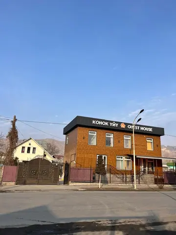 Vip hostel Gulcho 