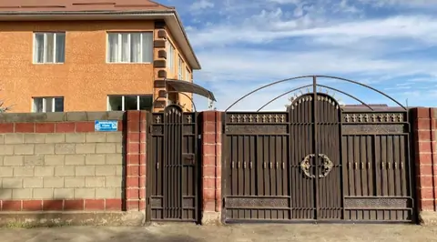 Guesthouse Edem