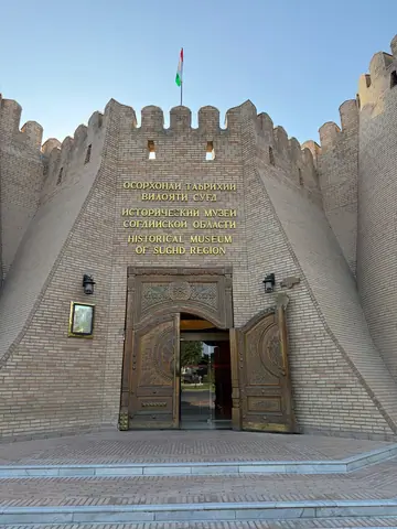 Main gate of the fortress and museum of Khujand