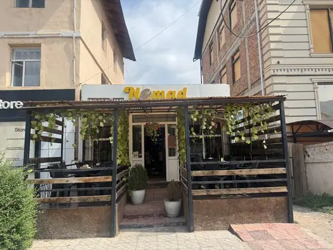 Nomad Coffee Naryn city