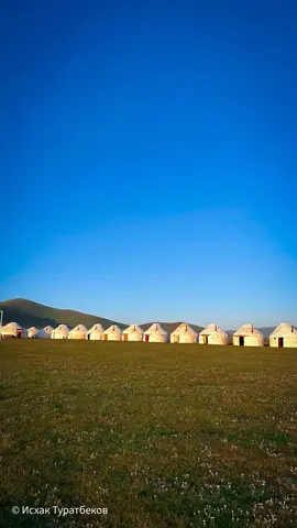 Yurt camp Mirlan 