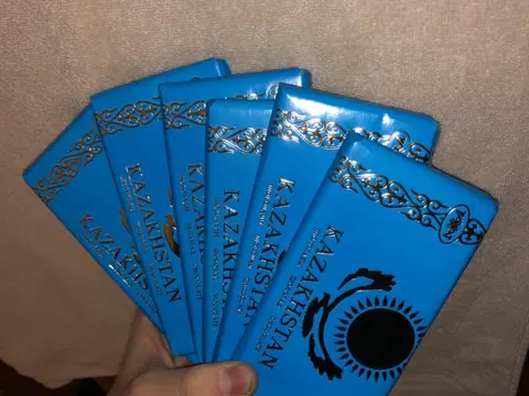 Kazakstan Chocolate