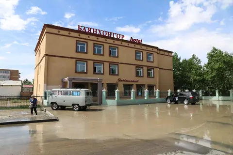 Bayankhongor