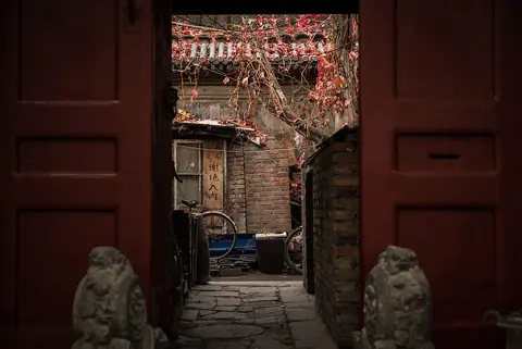 Beijing, China