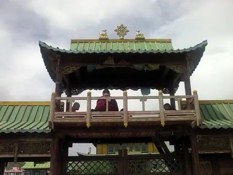 Arvaikheer Monastery