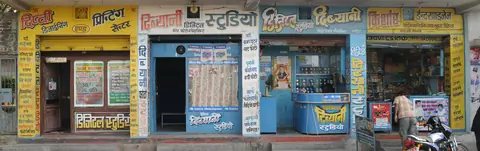 Shops, Birgunj