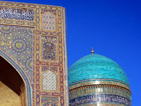 Mir-i-Arab Madrassah, Bukhara