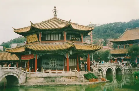 Yuantong Temple, Kunming