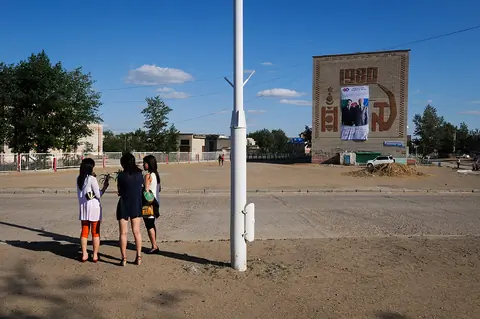 Urban Mongolia