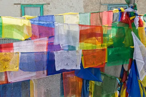 Kathmandu