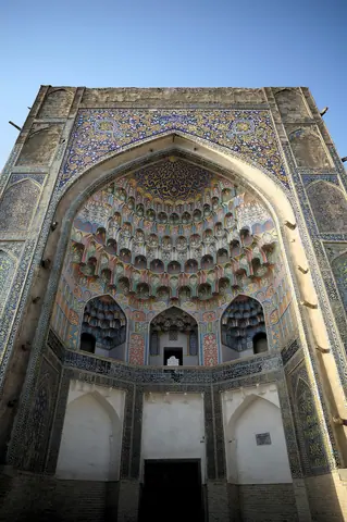 Abdulaziz Khan Madrassah