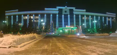 Oskemen