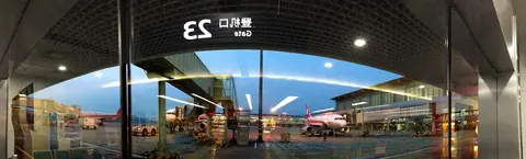 Chengdu: Waiting at Wrong Gate
