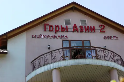 Hotel Asia Mountains 2, Bishkek