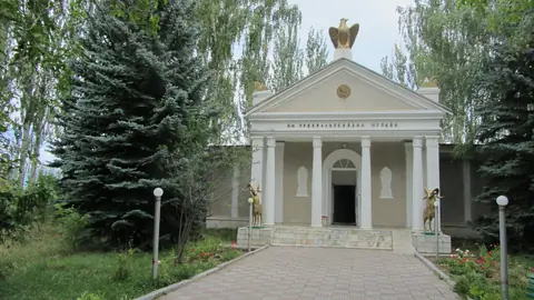 The Przhewalski Museum