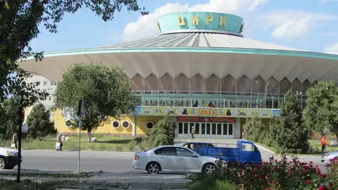 Bishkek Circus