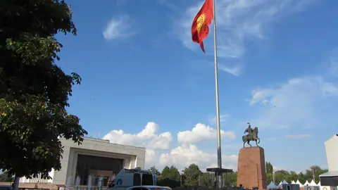 Bishkek