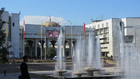 Bishkek