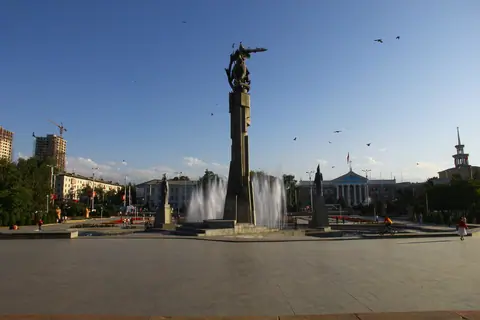 Bishkek