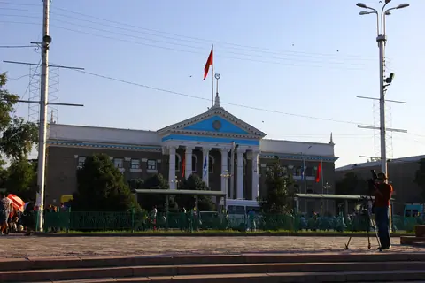 City Hall, Bishkek
