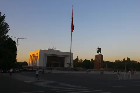 State Historical Museum, Bishkek
