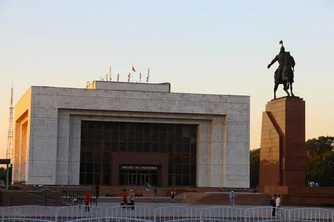State Historical Museum, Bishkek